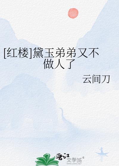 [��¥]����ܵ��ֲ�������