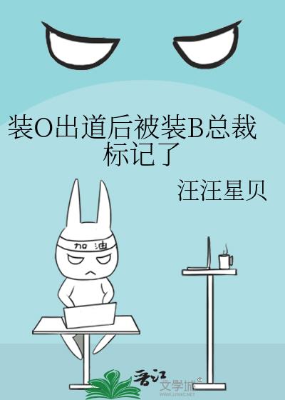 װO������װB�ܲñ����