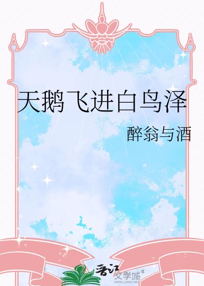 ���ɽ�������