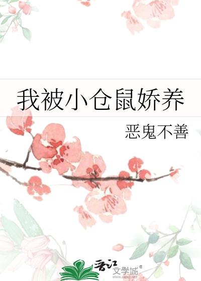 �ұ�С������