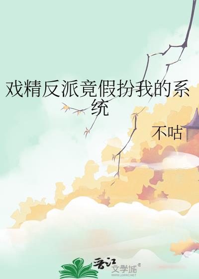 Ϸ�����ɾ��ٰ��ҵ�ϵͳ