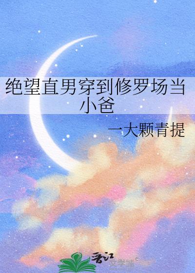 ����ֱ�д������޳���С��