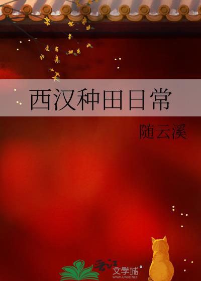 ���������ճ�