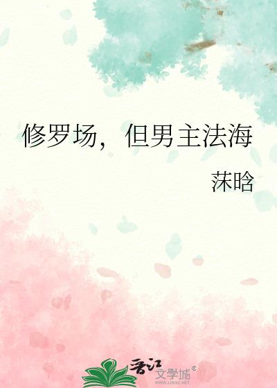 ���޳�������������