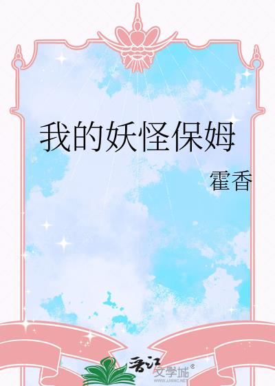 �ҵ����ֱ�ķ