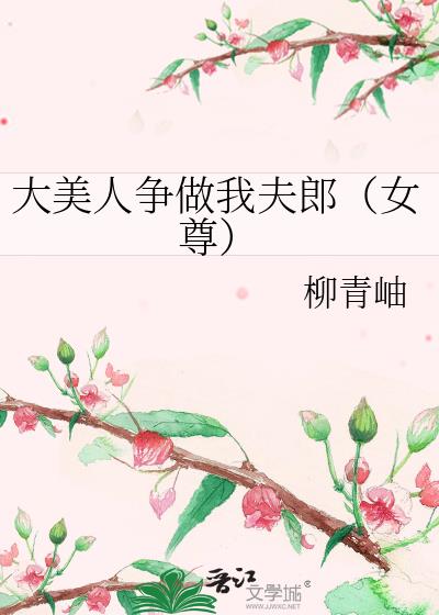 �����������ҷ��ɣ�Ů��