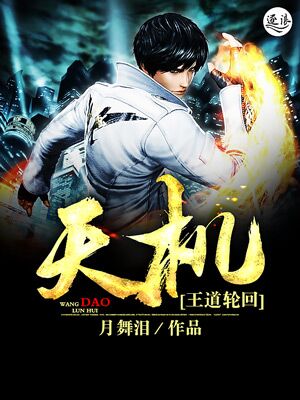 �����ֻ�֮���