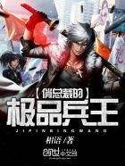 ���ܲõļ�Ʒ����