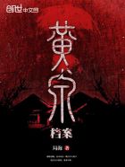 ��Ȫ����