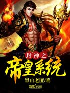 ����֮�ۻ�ϵͳ