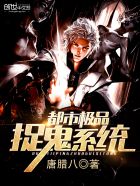 ���м�Ʒ׽��ϵͳ