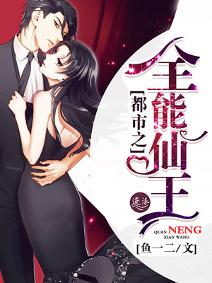 ����֮ȫ������