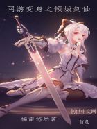 ���α���֮��ǽ���