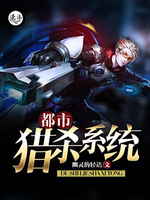 ������ɱϵͳ