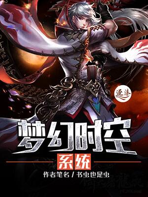 �λ�ʱ��ϵͳ