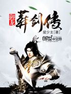 �����ὣ��