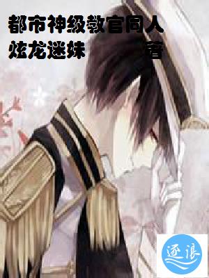 �����񼶽̹�ͬ��