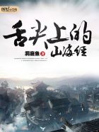 ����ϵ�ɽ����