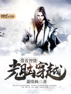 �������ܹ��Դ�Խ