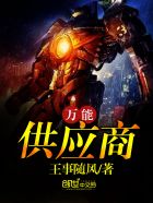 ���ܹ�Ӧ��