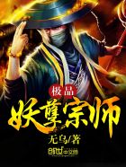 ��Ʒ������ʦ