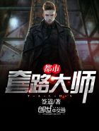 ������·��ʦ