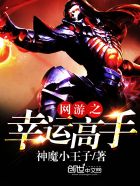 ����֮���˸���