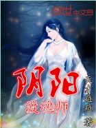 �����ɻ�ʦ