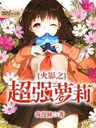 ��Ӱ֮��ǿ����