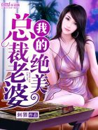 �ҵľ����ܲ�����