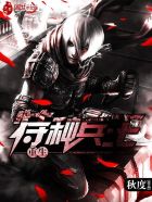 �������ֱ���