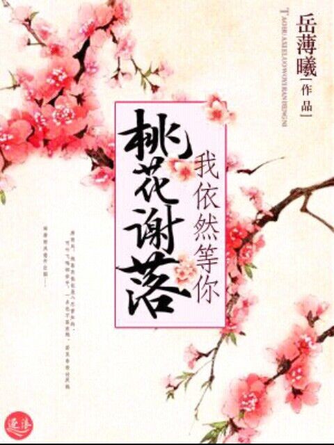 �һ�л�䣬����Ȼ����