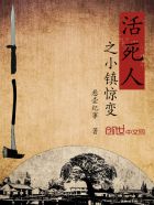 ������֮С�򾪱�