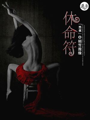 ��ҹ������