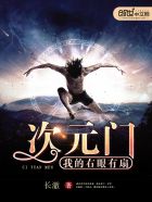 �ҵ��������ȴ�Ԫ��