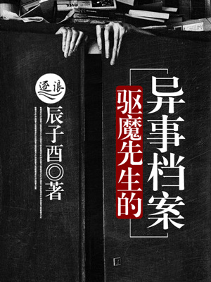 ��ħ���������µ���