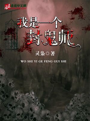 ����һ�����ʦ