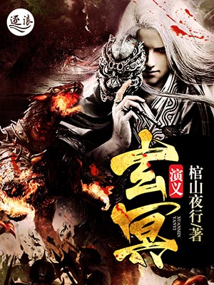 ����֮����ʿ