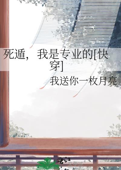 ���ݣ�����רҵ��[�촩]