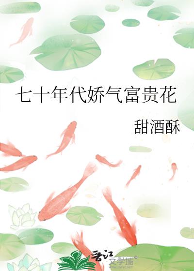 ��ʮ�����������