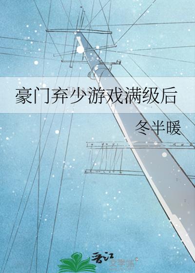 ����������Ϸ������