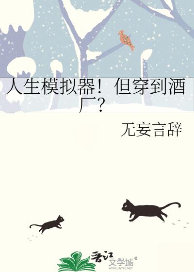 ����ģ�������������Ƴ���