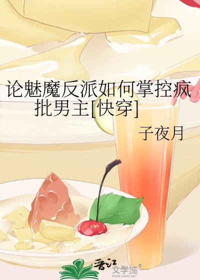 ����ħ��������ƿط�������[�촩]