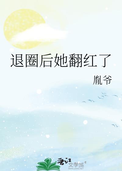 ��Ȧ����������