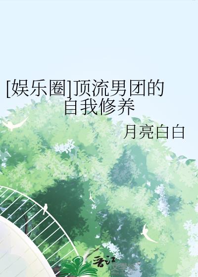 [����Ȧ]�������ŵ���������