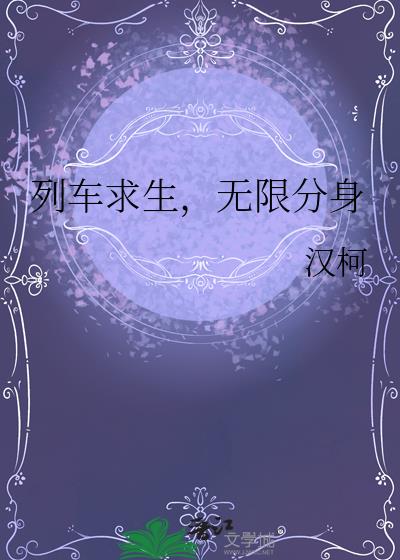 �г����������޷���