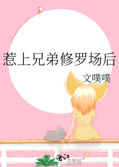 �����ֵ����޳���