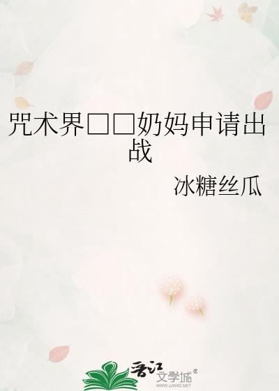 ������������������ս