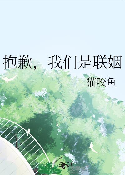 ��Ǹ������������