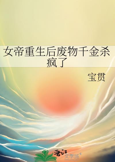 Ů�����������ǧ��ɱ����